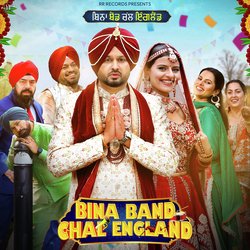 Bina Band Chal England-AkUucxkEe0c