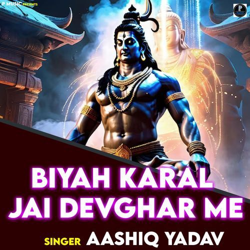 Biyah Karal Jai Devghar Me_poster_image