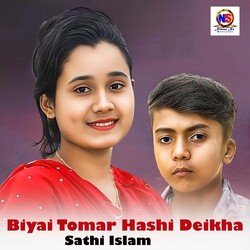 Biyai Tomar Hashi Deikha-BTFSfCV,RmI