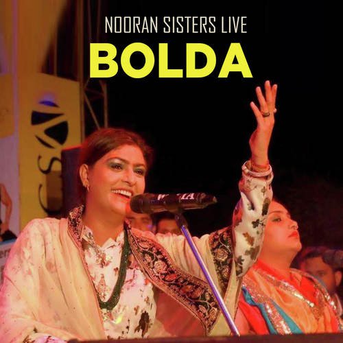 Bolda Nooran Sisters Live