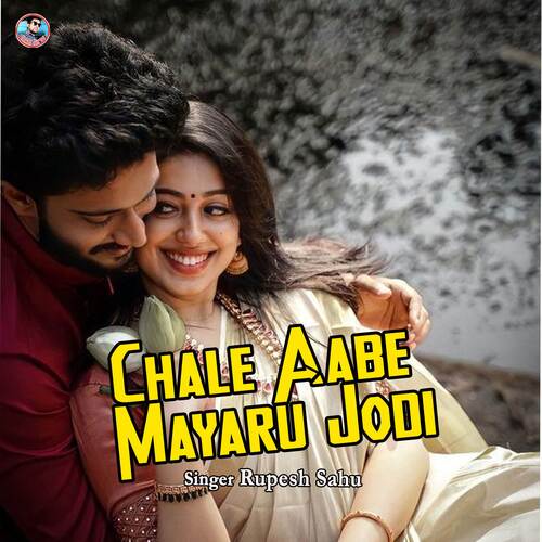Chale Aabe Mayaru Jodi