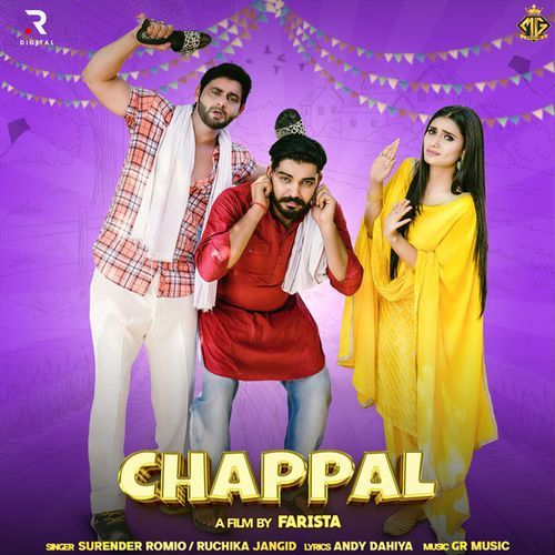 Chappal_poster_image