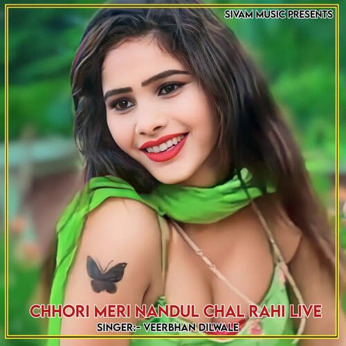 Chhori Meri Nandul Chal Rahi Live