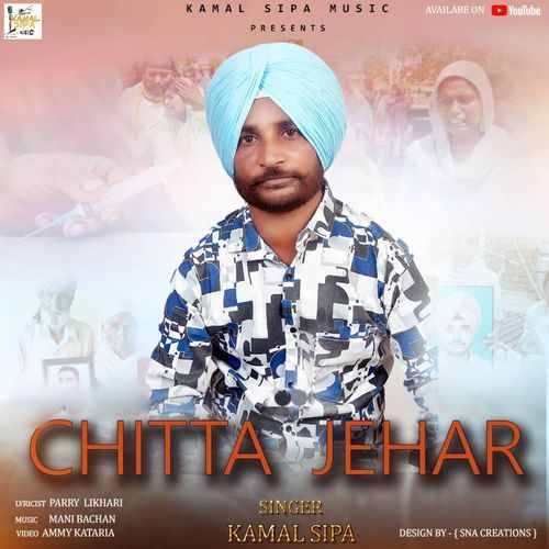 Chitta Jehar
