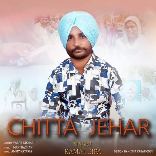 Chitta Jehar