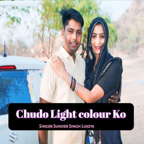 Chodu Light Colour Ko