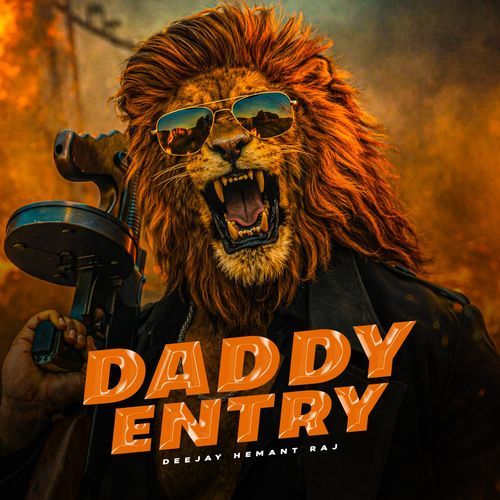 Daddy Entry