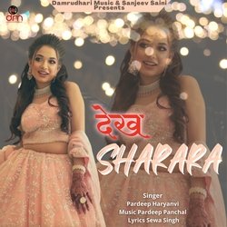 Dekh Sharara-PwksdjNZXVU