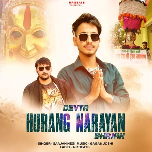 Devta Hurang Narayan Bhajan