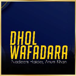 Dhol Wafadara-QC8hZhZXQ1I