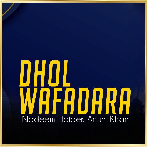 Dhol Wafadara