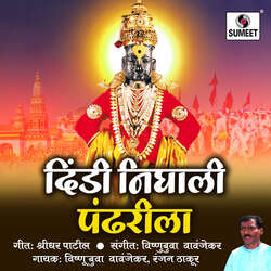 Brahma Vishnu Ani Maheshwar-KBoxQRpSXEI