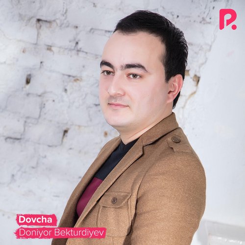 Dura-dura cover art