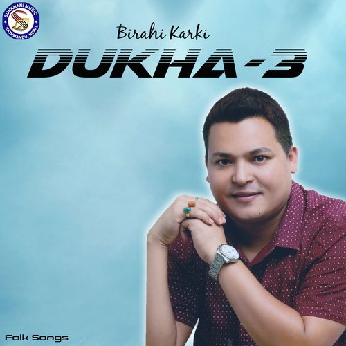 Dukha Vol. 3