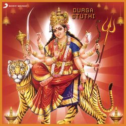 Aarti (Om Jai Ambe Mata)-KDpbekxdRnQ