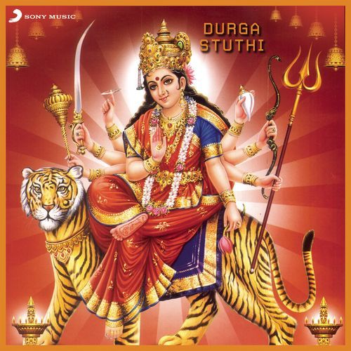 Durga Stuti