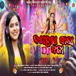 Dussehra Bala DJ Baja-JyQYRgNcAWQ