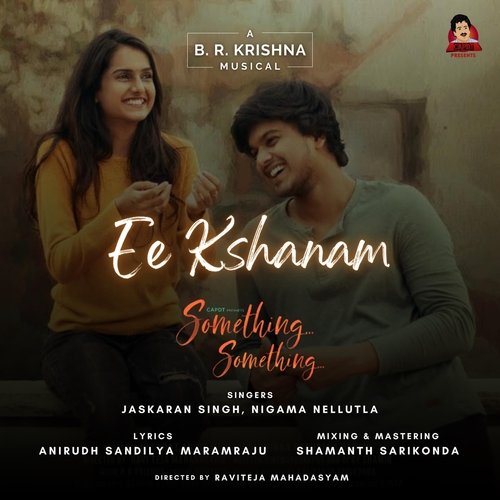 Ee Kshanam-okv tunes