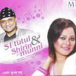 Jonakir Alo Jele (Female Vocals)