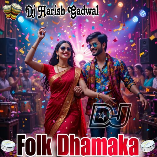 Folk Dhamaka cover art