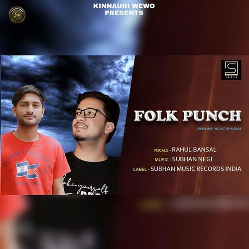 Folk Punch