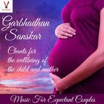 Garbhadhan Sanskar