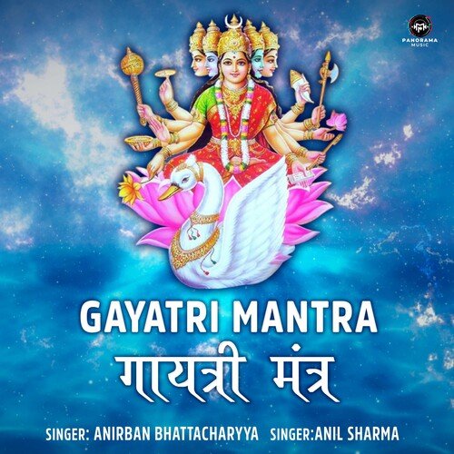 Gayatri Mantra