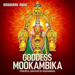 Goddess Mookambika (Powerful Mantras of Mookambika)-OCsyAkVxBXg