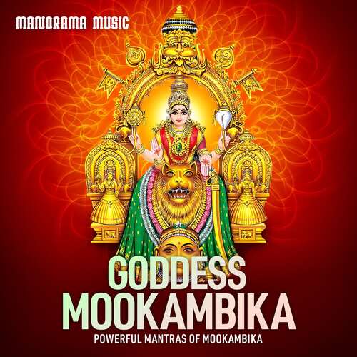 Goddess Mookambika (Powerful Mantras of Mookambika)