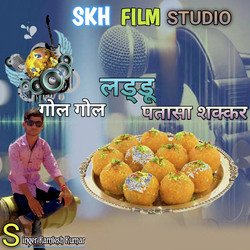 Gol Gol Laddu Patasa Shakkar-SRIbWiN3Ugo