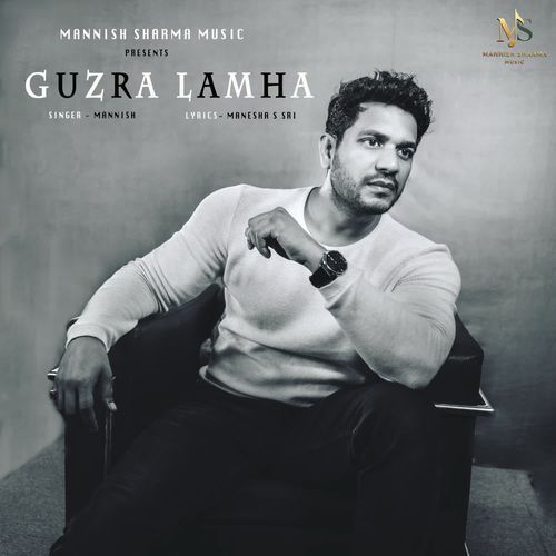 Guzra Lamha