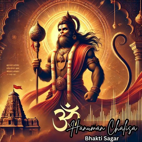 Hanuman Chalisa