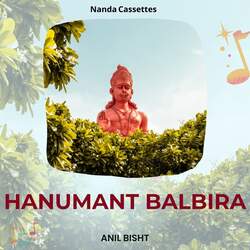 Hanumant Balbira-OBBdWBNafnU