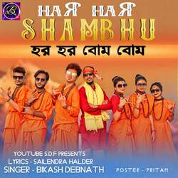 Har Har Shambhu-GQwgXxldckM