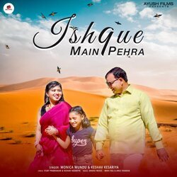 Ishq Mein Pehra-F1gNZTNvU0s