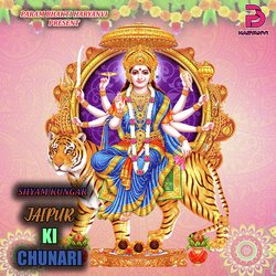 JAIPUR KI CHUNARI-Gg5dWD5AcQo