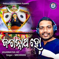 Jagannatha Ho-Ej06d1l2R0s