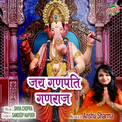 Jai Ganpati Ganraj-IDcefxBzQws