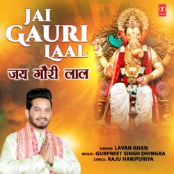 Jai Gauri Laal-PVsIZCtBAl4