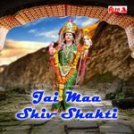 Mhane Jabadyo Bhartaar Shiv Shakti Mata Ke