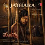 Jathara (From "Maaremma")