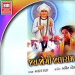 Aarti