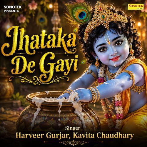 Jhataka De Gayi