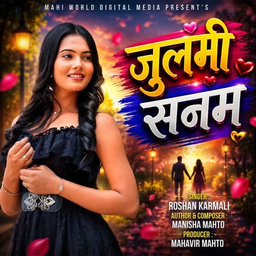 Julmi Sanam