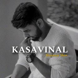 Kasavinal-IRkochFIe1k