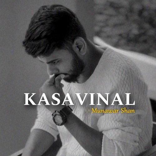 Kasavinal