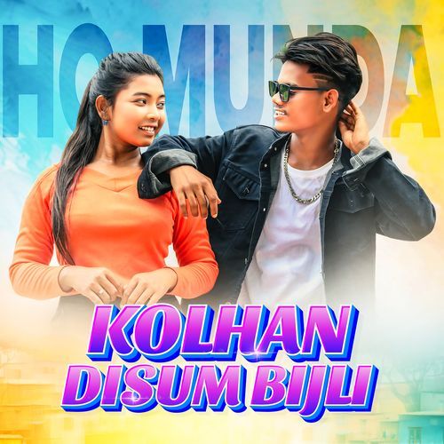 Kolhan Disum Bijli