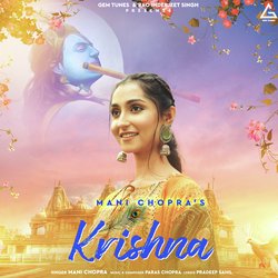 Krishna-P1wRdiFeVmM