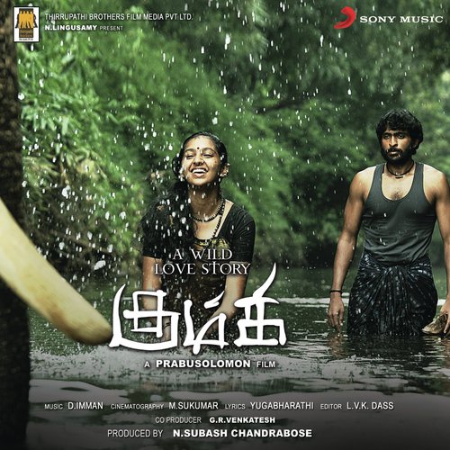 Kumki Song Download