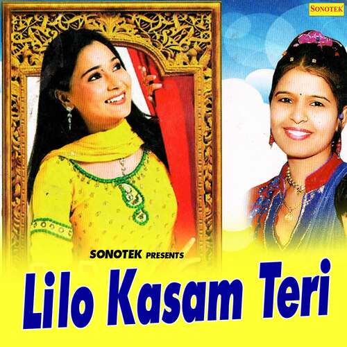 Lilo Kasam Mane Teri